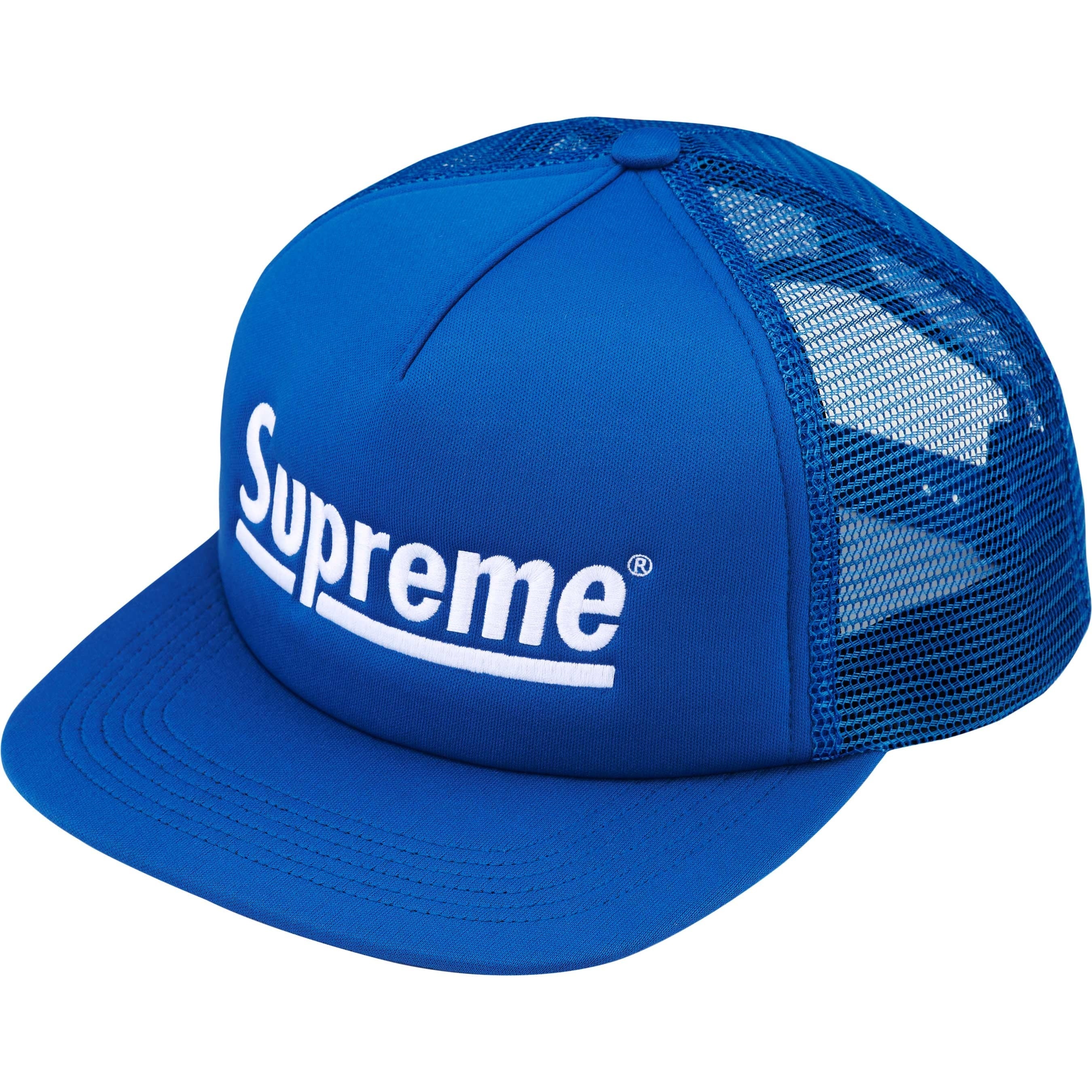 Underline Mesh Back 5-Panel view 8